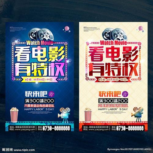 办理日本福島大學文凭